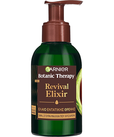Avocodao Oil Revival Elixir Έλαιο Μαλλιών για Εντατική Θρέψη